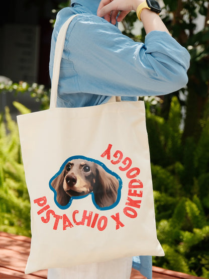 Custom Big Pet Portrait Tote Bag