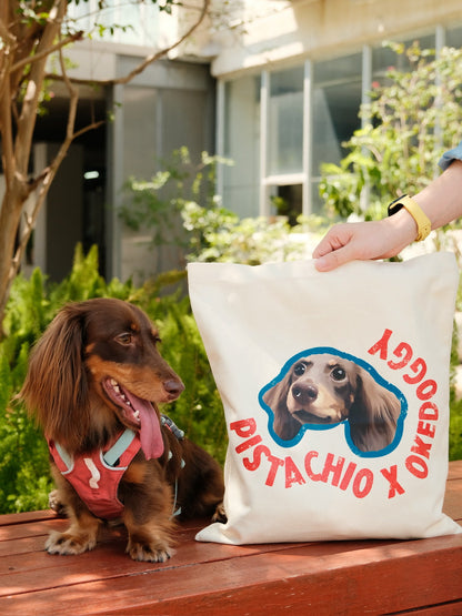 Custom Big Pet Portrait Tote Bag