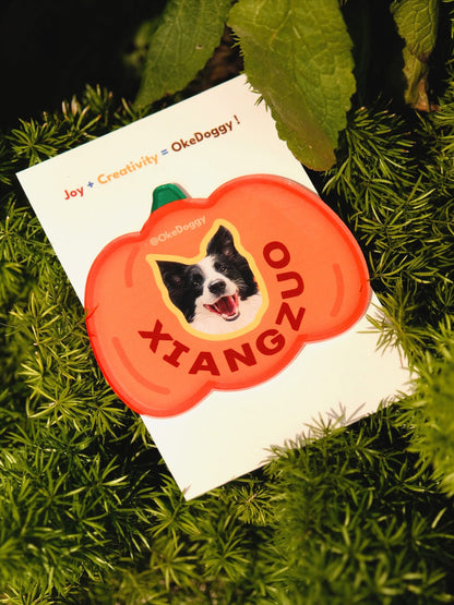 Custom Pet Portrait Fridge Magnet