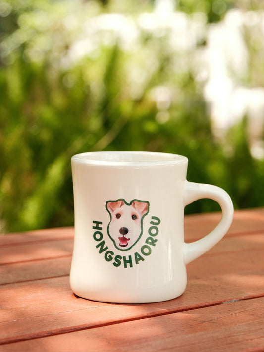 Custom Pet Portrait Mug Green