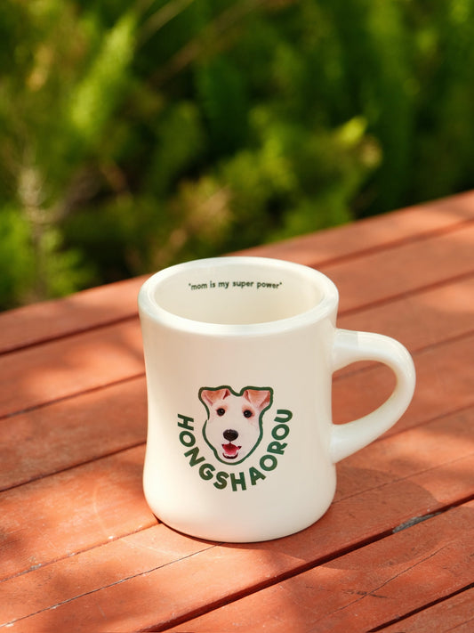 Custom Pet Portrait Mug Green