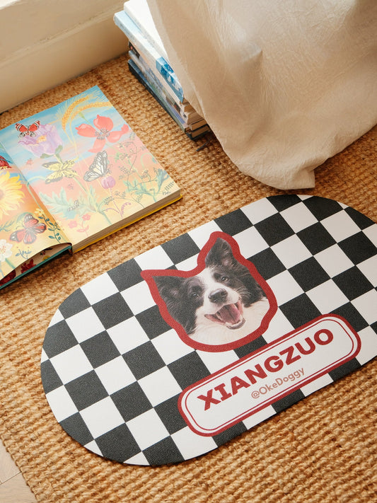 Custom Pet Portrait Non-slip Mat