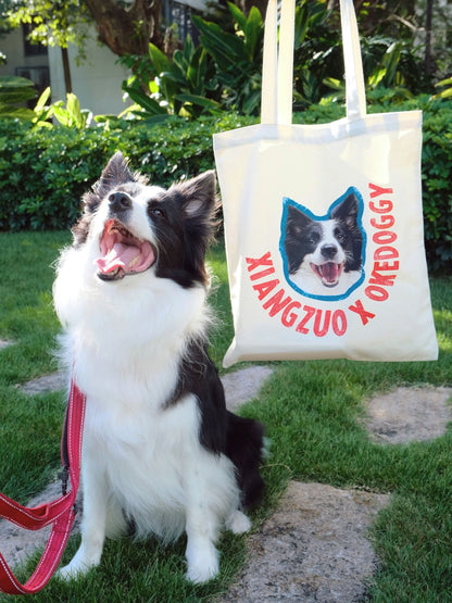 Custom Pet Potrait Canva Bag-Sunset Coast-35*40 cm