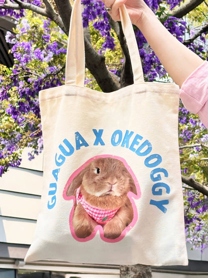 Custom Pet Potrait Canva Bag-Cotton Candy-35*40 cm