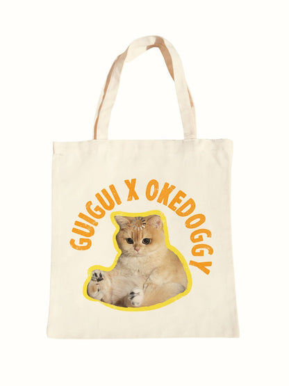 Custom Big Pet Portrait Tote Bag