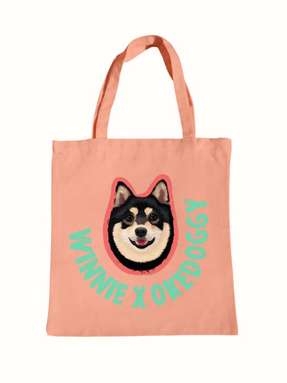 Custom Big Pet Portrait Tote Bag