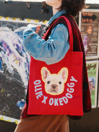 Custom Big Pet Portrait Tote Bag