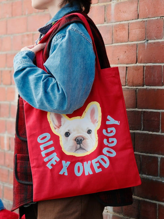 Custom Big Pet Portrait Tote Bag