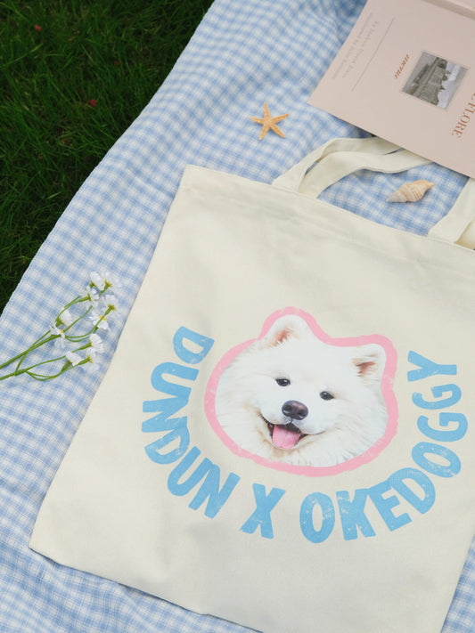 Custom Pet Potrait Canva Bag-Cotton Candy-35*40 cm
