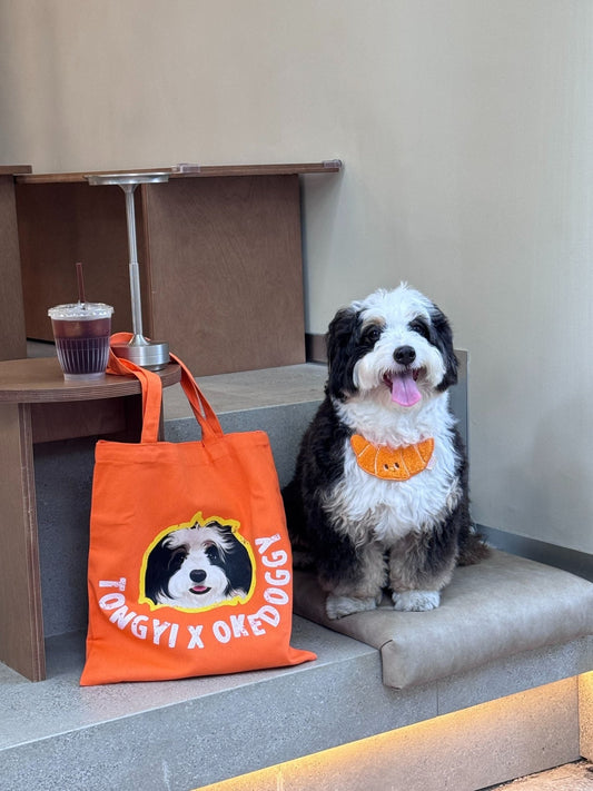 Custom Big Pet Portrait Tote Bag