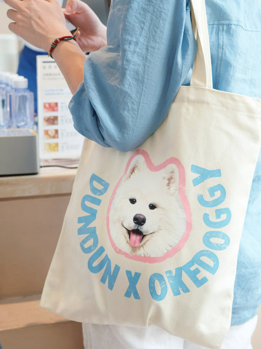 Custom Pet Potrait Canva Bag-Cotton Candy-35*40 cm